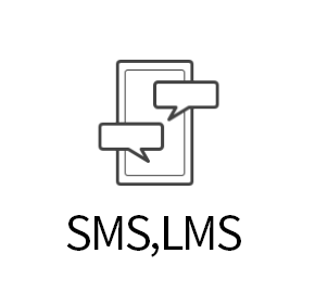 SMS,LMS