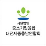 대전충남융합연합회