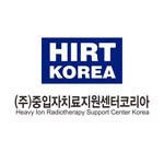중입자치료지원센터 코리아